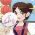幸福老板娘天天领红包版安卓版下载_幸福老板娘天天领红包版手机版下载