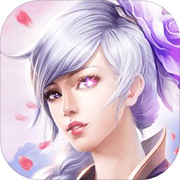 幻剑神魔安卓版下载_幻剑神魔手机版下载