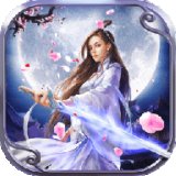 万剑乾坤官网版安卓版下载_万剑乾坤官网版手机版下载