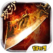 互相伤害游戏(暂未上线)