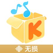 酷我音乐VIP破解版安卓版下载_酷我音乐VIP破解版手机版下载