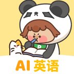 熊猫在学原熊猫单词宝app官方版 v4.3.0 最新版安卓版