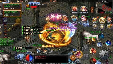 雄霸武神0.1折快刀打金版手游下载 v4.2.2 GM版4