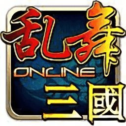 17hfcn乱舞三国官网版安卓版下载_17hfcn乱舞三国官网版手机版下载