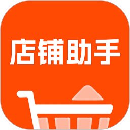 匠心商家平台 v2.27.0 安卓版