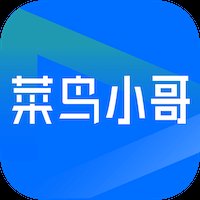 菜鸟小哥app官方版 v7.80.0 最新版安卓版