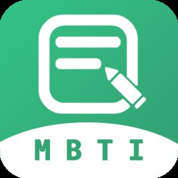 mbti人格测试app v1.2.64 安卓版