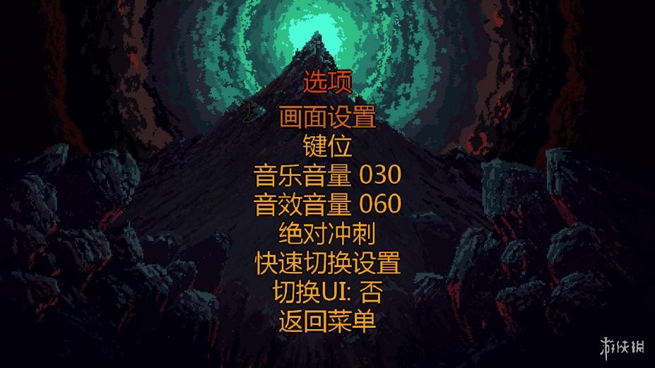 恶魔峰免安装中文绿色版[整合游侠LMAO汉化1.0]5