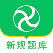 风车驾考app最新版 v2.1.2 安卓版安卓版