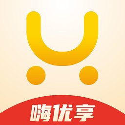 嗨优享官方版