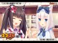 巧克力和香子兰Vol. 1免安装中文绿色版[v1.2版|官方中文]12