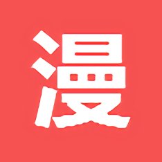 蘑菇动漫app