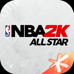 NBA2K All Star 美职篮全明星0.1.500安卓版