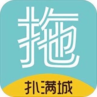 扑满城app