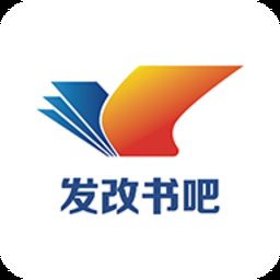 发改书吧app