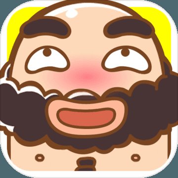 翻滚吧职场破解版