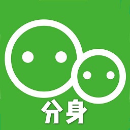 应用分身双开app v4.3.4 安卓版