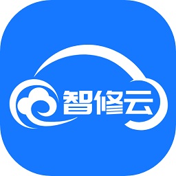智修云智慧门店管理系统 v1.22.8 安卓官方版
