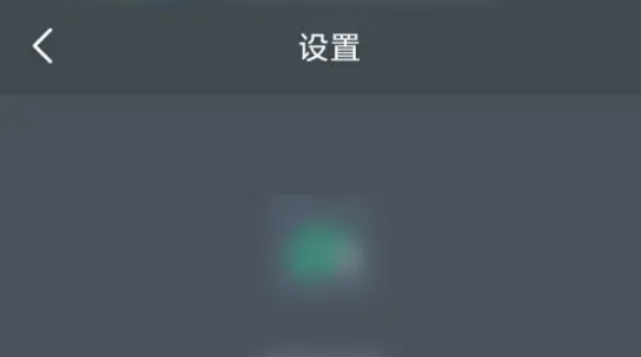 网易云游戏,网易云游戏最新下载 网易云游戏,网易云游戏最新下载