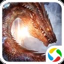 太古封魔录之镇龙诀安卓版下载_太古封魔录之镇龙诀手机版下载