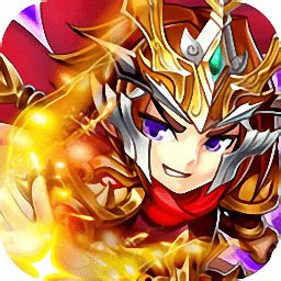 九伐中原破解版