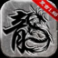 热血复古版之沙城战神安卓版下载_热血复古版之沙城战神手机版下载