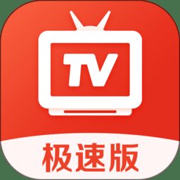 爱看电视tv版app v5.1.5 安卓最新版