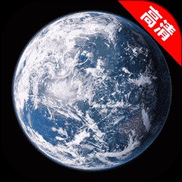 实况卫星地图app(改名高清互动地图) v1.2.6 安卓最新版本
