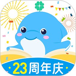 豚小蒙阅读官方版 v1.9.2 安卓版