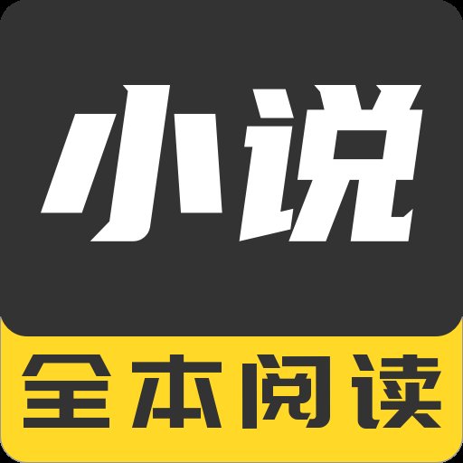 野象TXT免费阅读小说app最新版 v1.3.3 官方版安卓版