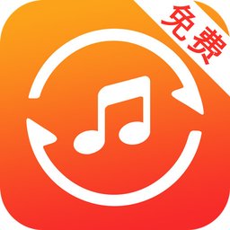 音频提取宝新版