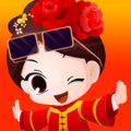 我想娶老婆领红包版安卓版下载_我想娶老婆领红包版手机版下载