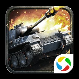 铁血阵地手游官方版