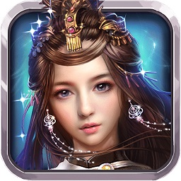 长留修仙传qq版安卓版下载_长留修仙传qq版手机版下载