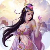 圣墟之王安卓版下载_圣墟之王手机版下载
