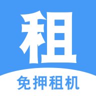 天天租机app手机版 v1.8 最新版安卓版