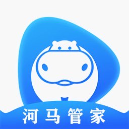 河马管家app v5.2.2 安卓版