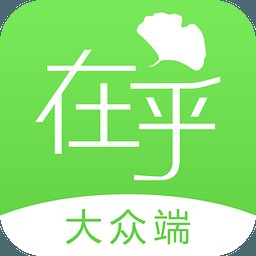 在乎健康大众端app