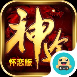 初一神途官网版安卓版下载_初一神途官网版手机版下载