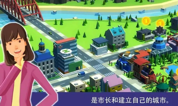 建设类游戏十分考验玩家的想象力，玩家可以充分发挥策略建造能力来打造属于自己的城镇。这类游戏一般都给予了玩家很高的自由度，深受广大玩家的喜爱，个性化的建造玩法和探索元素让玩家乐此不疲。本合集为大家带来建设游戏大全下载，快来找喜欢的游戏下载吧！