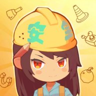 最强拆迁队安卓版下载_最强拆迁队手机版下载