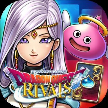 勇者斗恶龙对决手机版