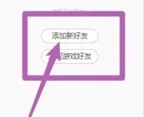 wegame,wegame最新下载 wegame,wegame最新下载
