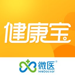 微医健康宝app