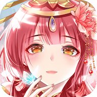 女皇的养成物语安卓版下载_女皇的养成物语手机版下载