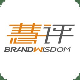 酒店慧评手机版