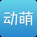 动萌app