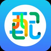 声优配音app