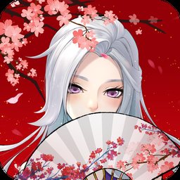 少年封印师桔梗官方版