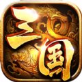 神魔三国志正版安卓版下载_神魔三国志正版手机版下载